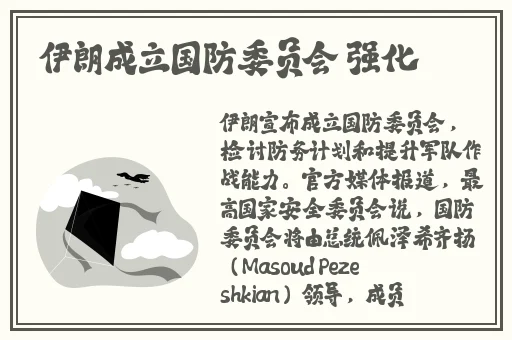 热心的朝阳群众51fun最新